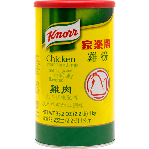 Knorr Chicken Flavored Broth Mix 35.2 oz
