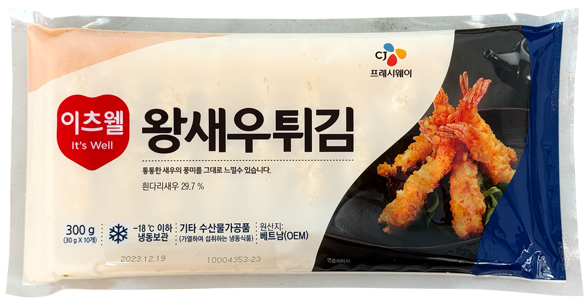 CJ Foods Crispy Breaded Deep Fried Shrimp 300 g
