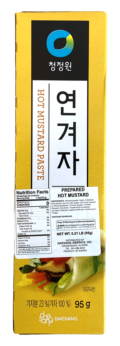 Chungjungone Hot Mustard Paste 95 g