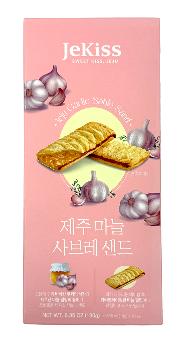 JeKiss Jeju Garlic Sable Sand 6.35 oz