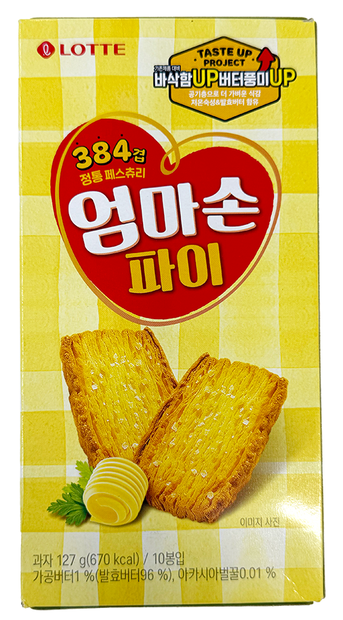 Lotte Mother's Hand Pie 4.48 oz