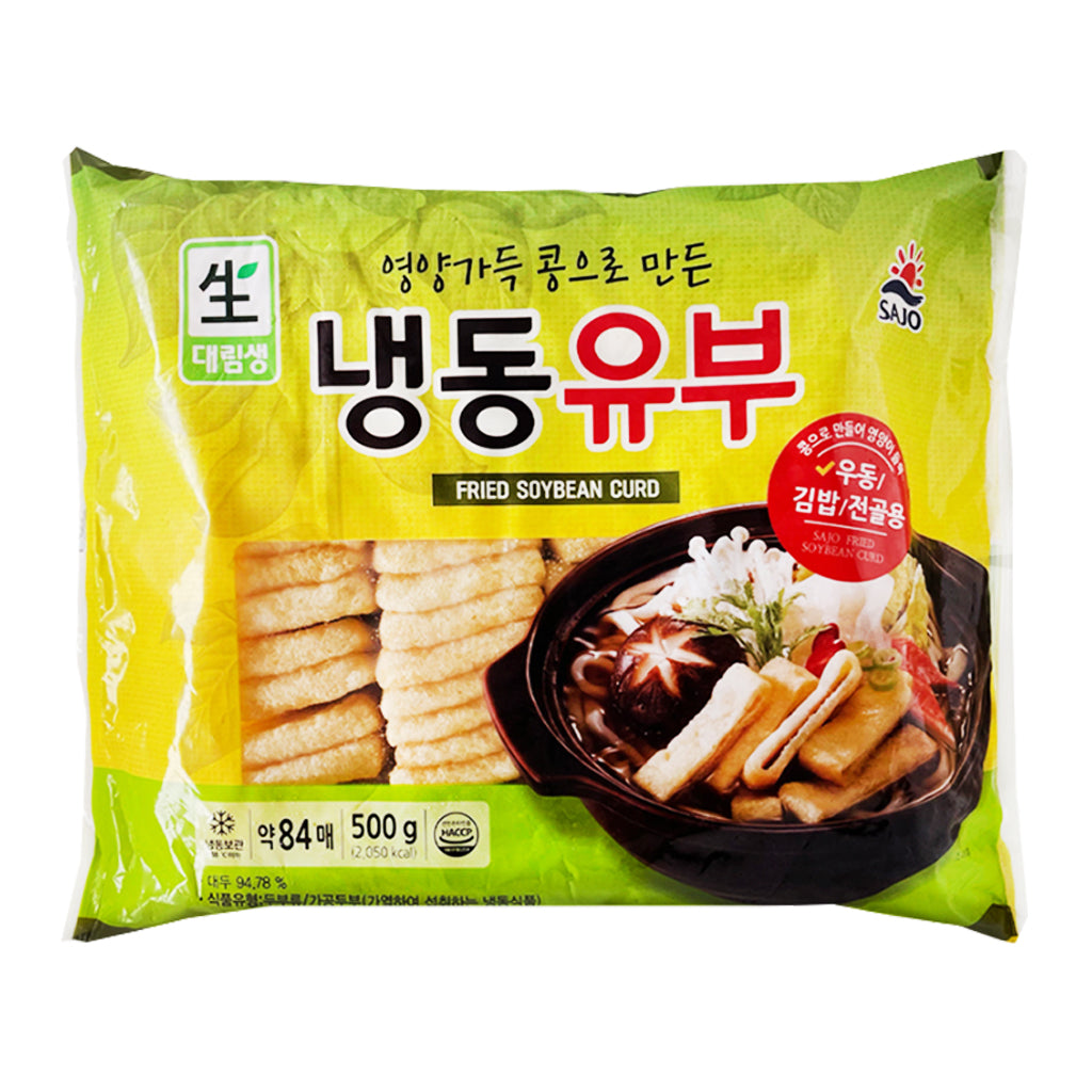 Daerimsun Fried Soybean Curd 500 g