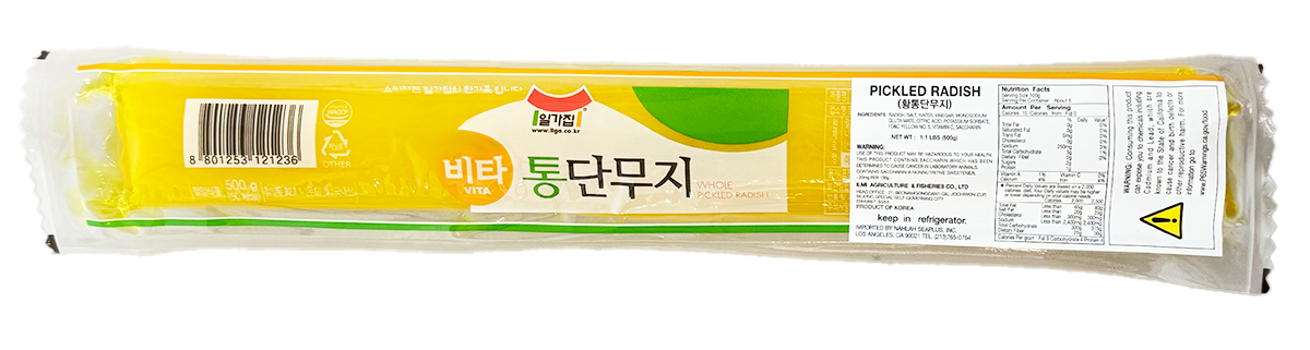 Vita Whole Pickled Radish 500 g