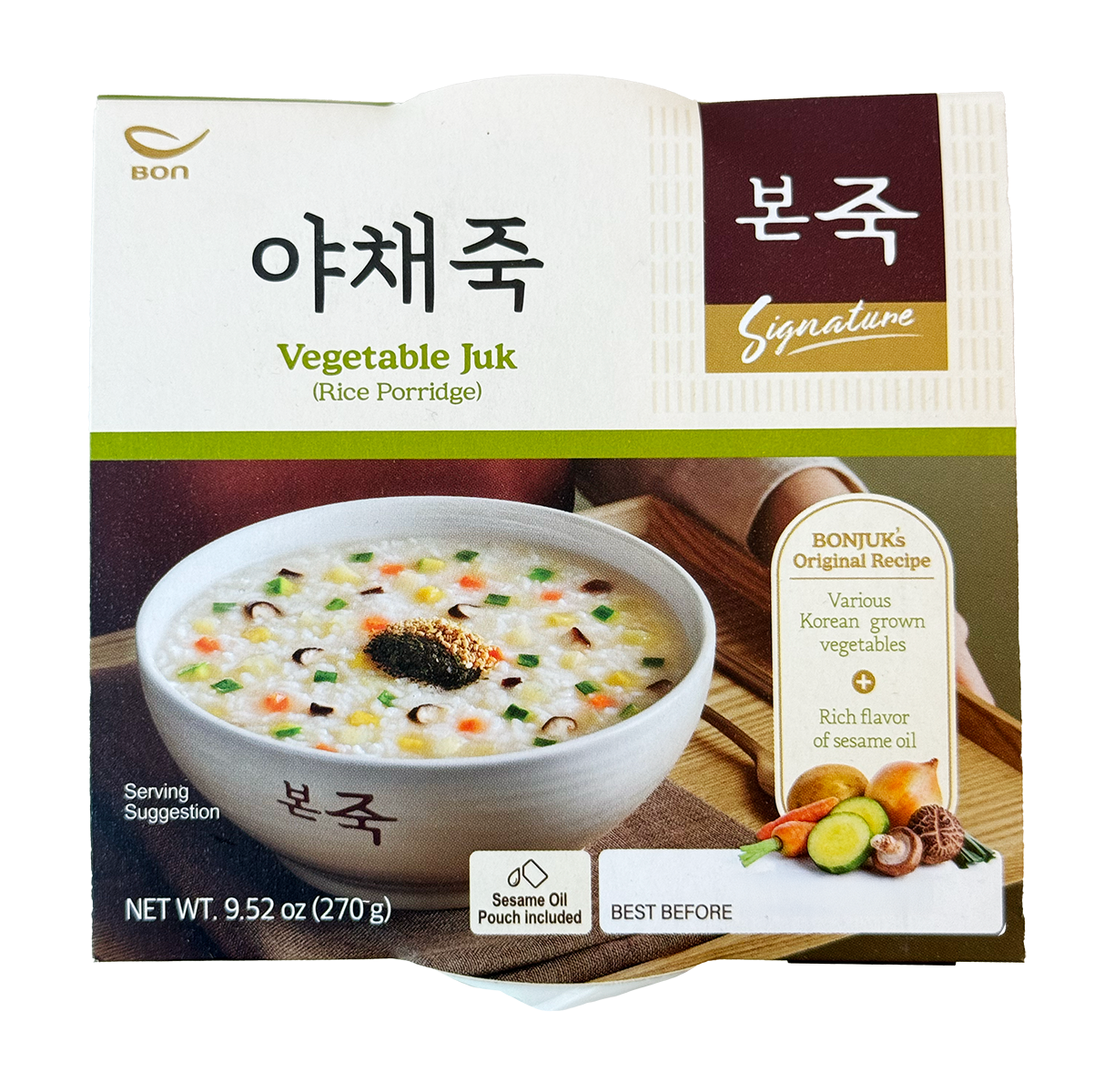 Bon Vegetable Juk Rice Porridge 9.52 oz
