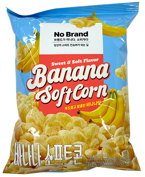 No Brand Banana Soft Corn 120 g