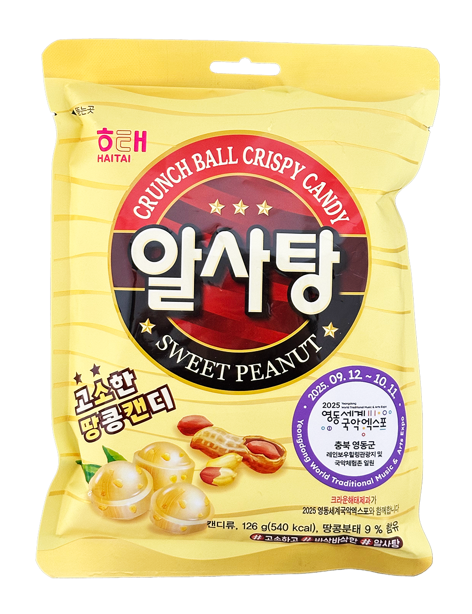 Haitai Crunch Ball Crispy Candy Sweet Peanut 126 g