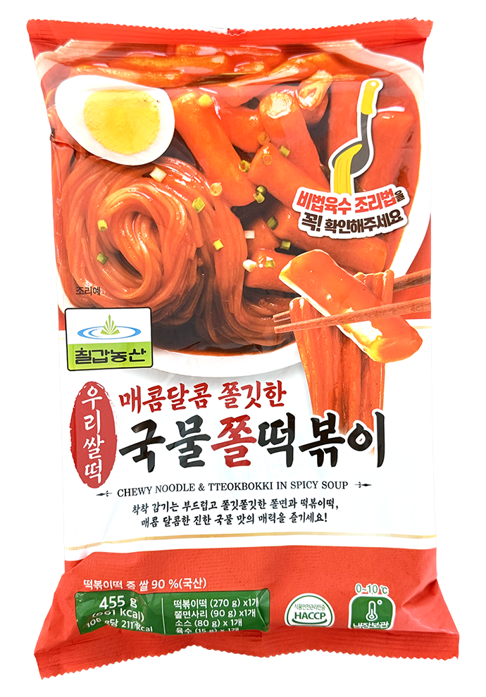 Chilkab Chewy Noodle & Tteokbokki in Spicy Soup 455 g