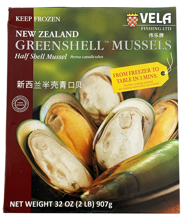 Vela Fishing New Zealand Greenshell Mussels Half Shell 32 oz
