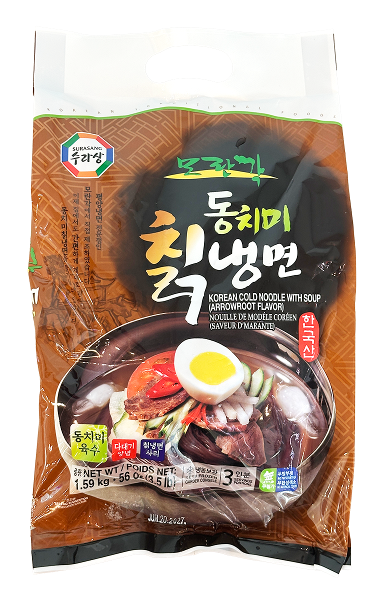 Surasang Korean Cold Noodle with Soup Arrowroot 3.5 lb