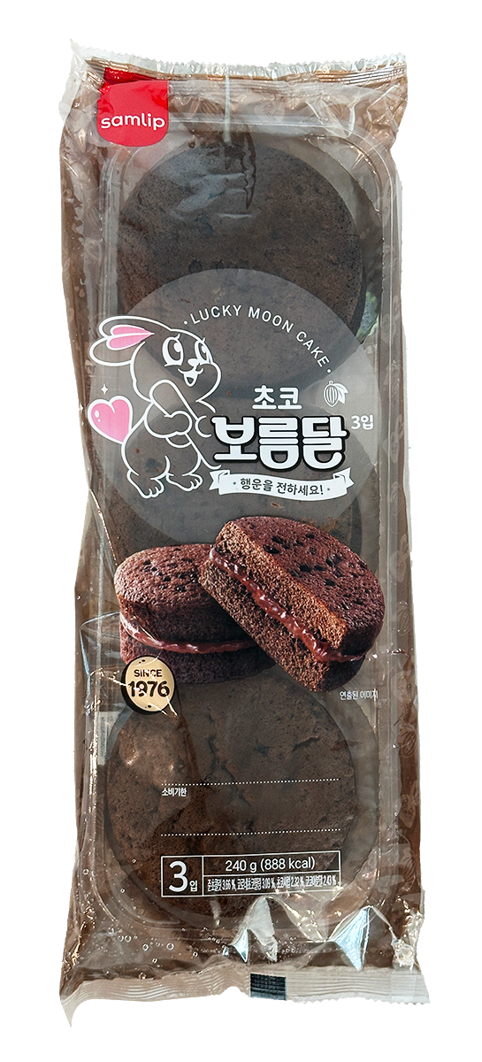 Samlip Lucky Moon Cake Chocolate 240 g