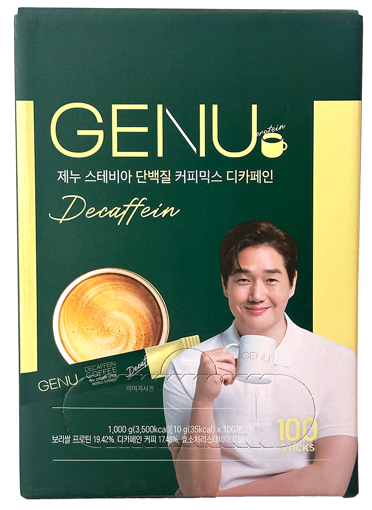 Genu Decaffein Coffee 100 Stick