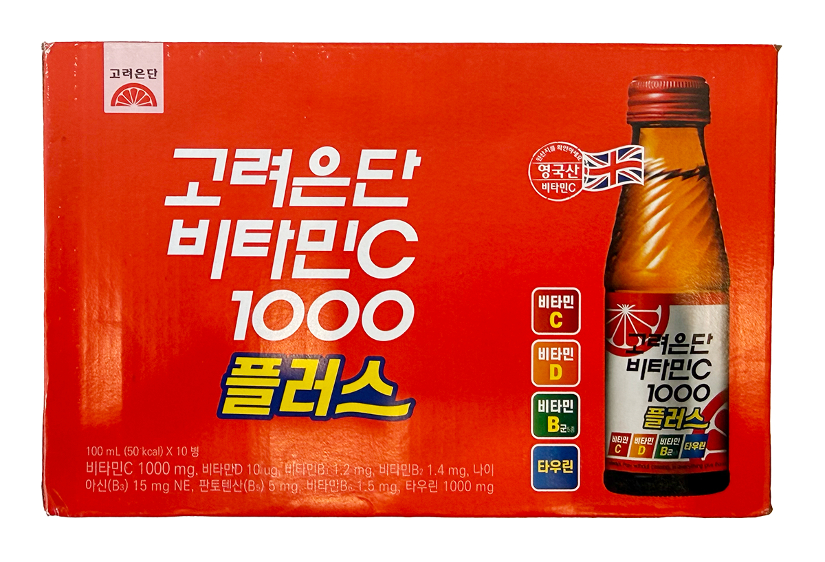 Koryo Eundan Vitamin C 1000 10 Pack
