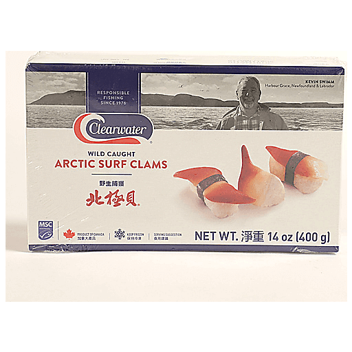Clearwater Wild Caught Arctic Surf Clams 14 oz