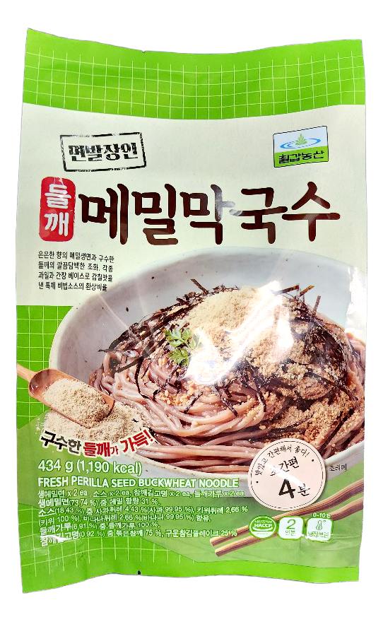 Chilkab Buckwheat Noodle 1 kg