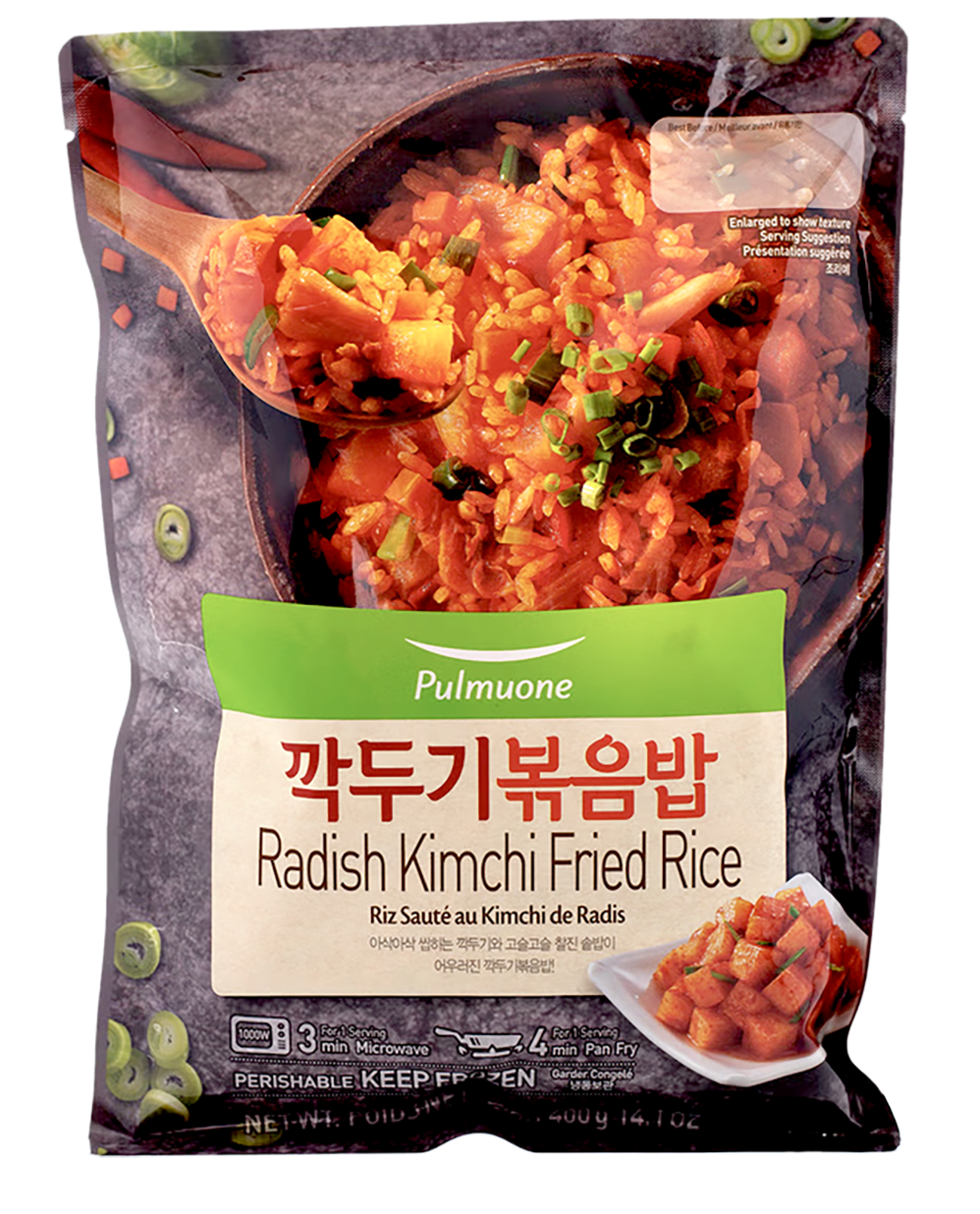 Pulmuone Radish Kimchi Fried Rice 14.1 oz
