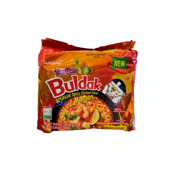 Buldak Samyang Spicy Chicken Ramen 5 Pack