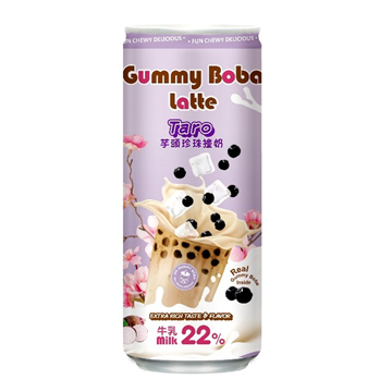 O's Bubble Gummy Boba Latte Taro 15.9 oz