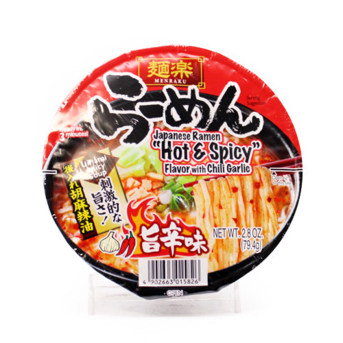 Menraku Japanese Ramen Hot & Spicy 2.8 oz
