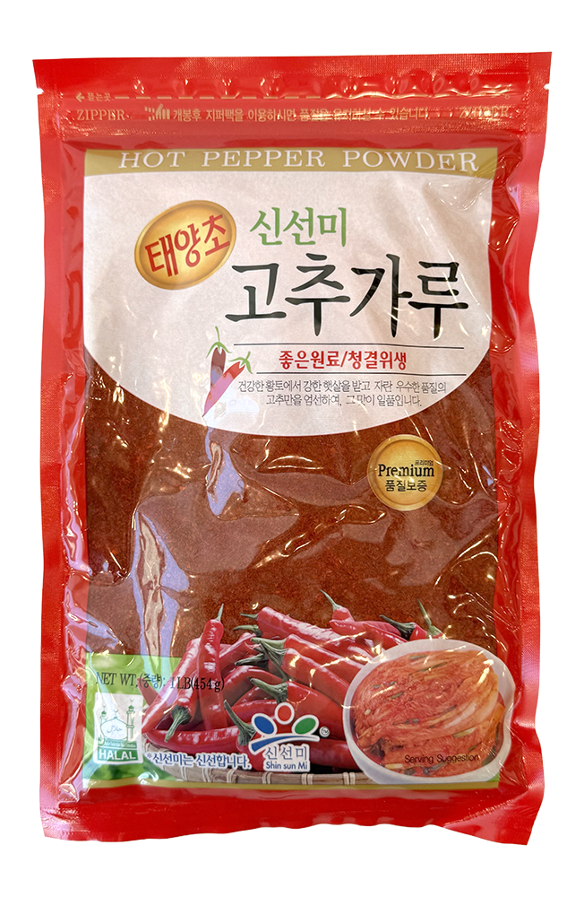 Shinsunmi Red Pepper Powder 1 lb