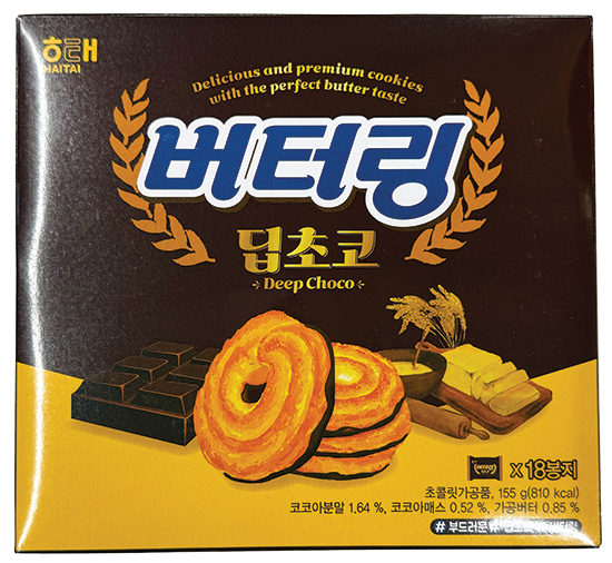 Haitai Buttering Deep Choco Biscuit 155 g