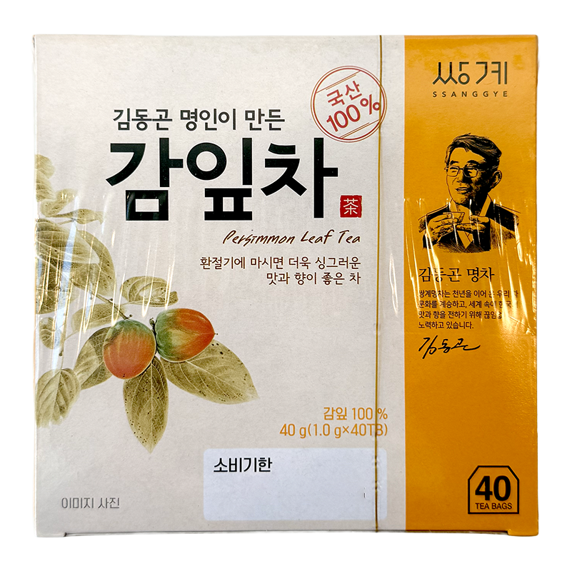 Ssanggye Persimmon Leaf Tea 40 Sachet