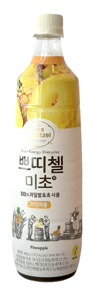 Petitzel Fruit Vinegar for Drink Pineapple 900 ml