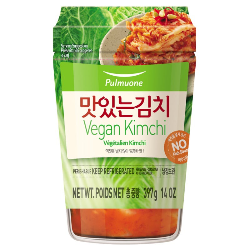 Pulmuone Vegan Kimchi 14 oz