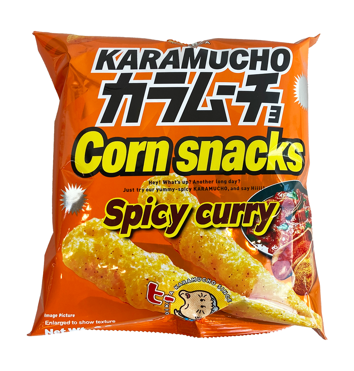 Karamucho Corn Snacks Spicy Curry 2.3 oz