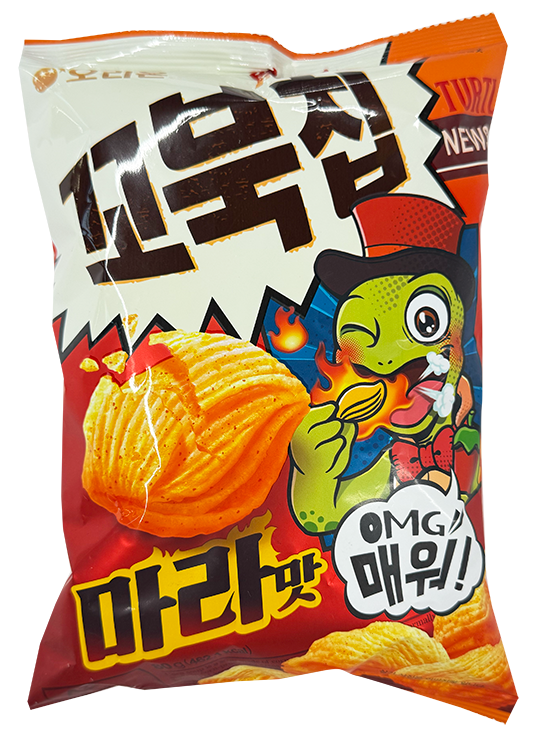 Orion Turtle Chips 80 g