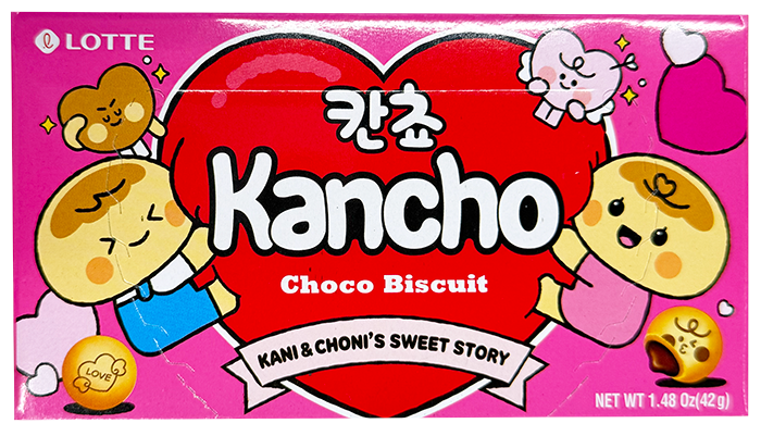Lotte Kancho Choco Biscuit 1.48 oz