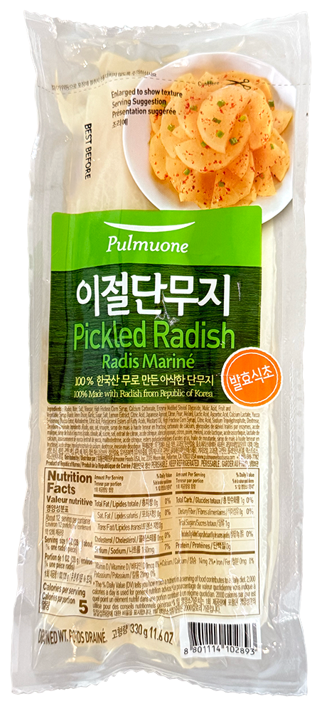 Pulmuone Pickled Radish Half Cut 11.6 oz