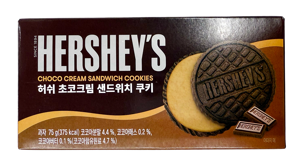 Hershey's Choco Cream Sandwich Cookies 75 g