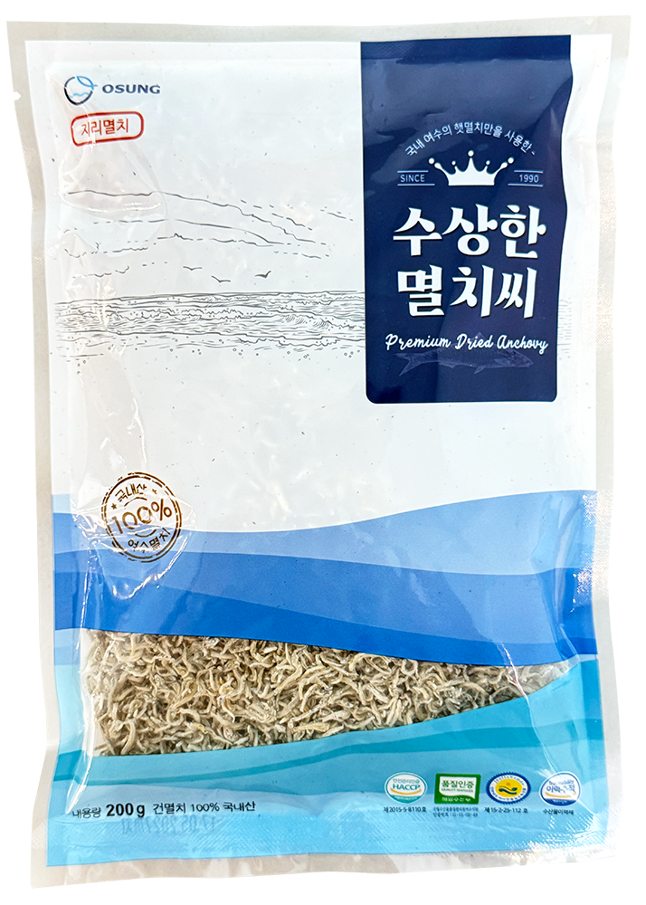 Osung Premium Dried Anchovy Small 200 g