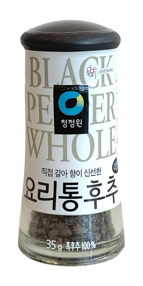 Chungjungone Black Peppercorn Grinder 35 g