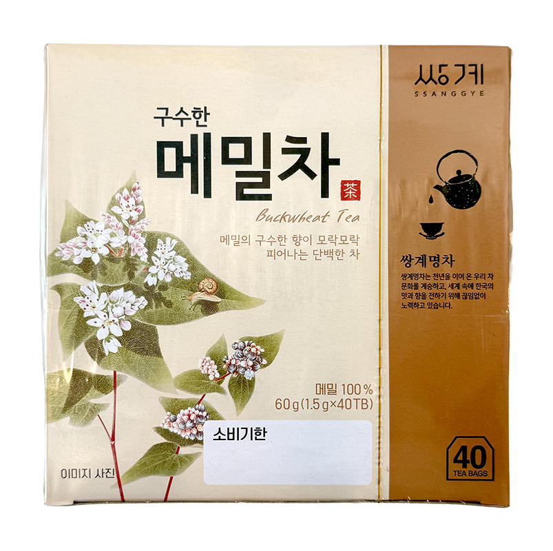 Ssanggye Buckwheat Tea 40 Sachet