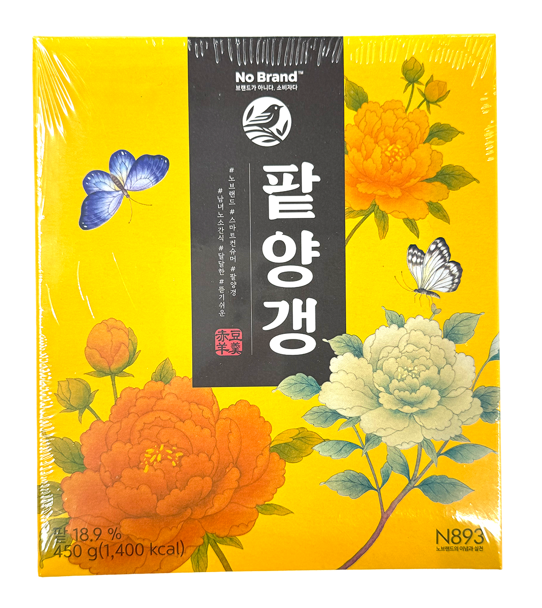 No Brand Red Bean Jelly 15.87 oz