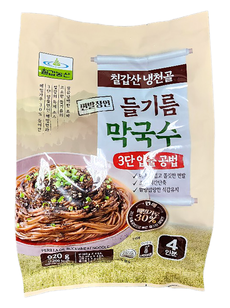Chilkab Buckwheat Noodle Perilla Oil 920 g