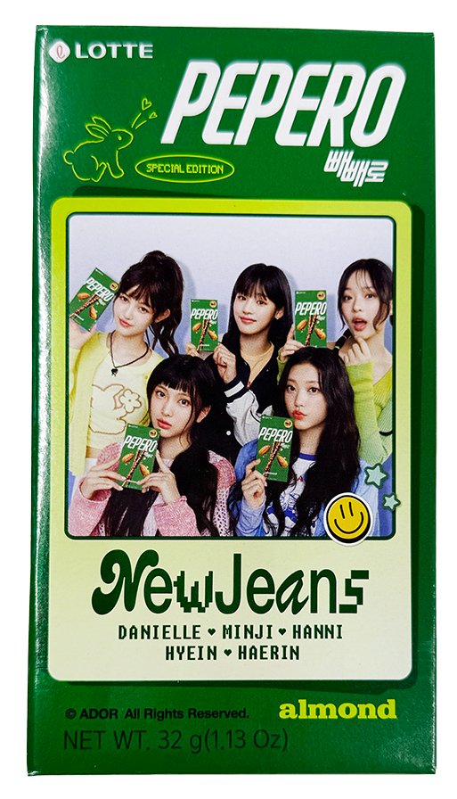 Lotte Pepero Almond Chocolate 1.13 oz
