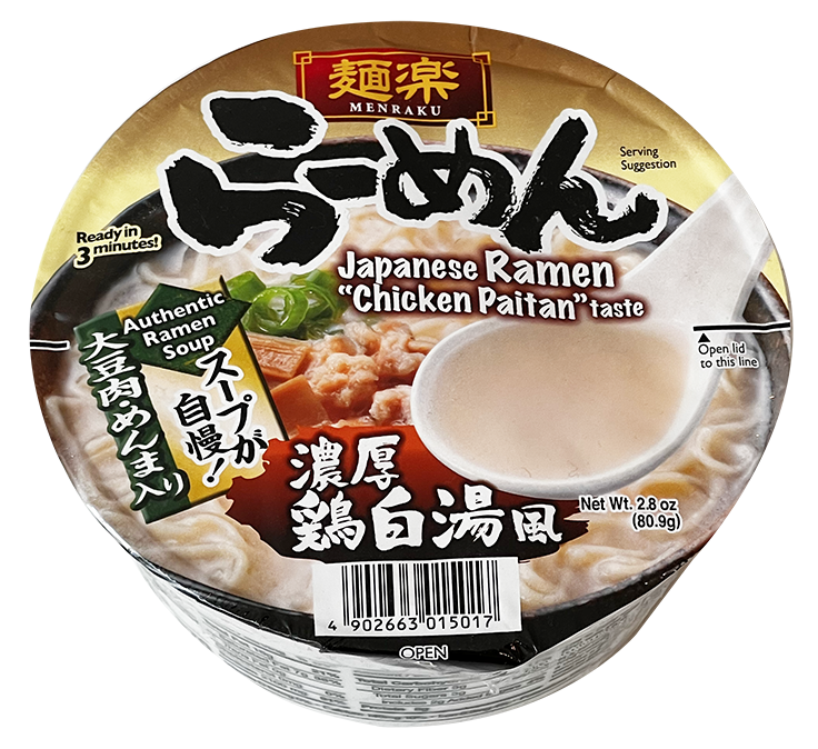 Menraku Japanese Ramen Chicken Paitan 2.8 oz