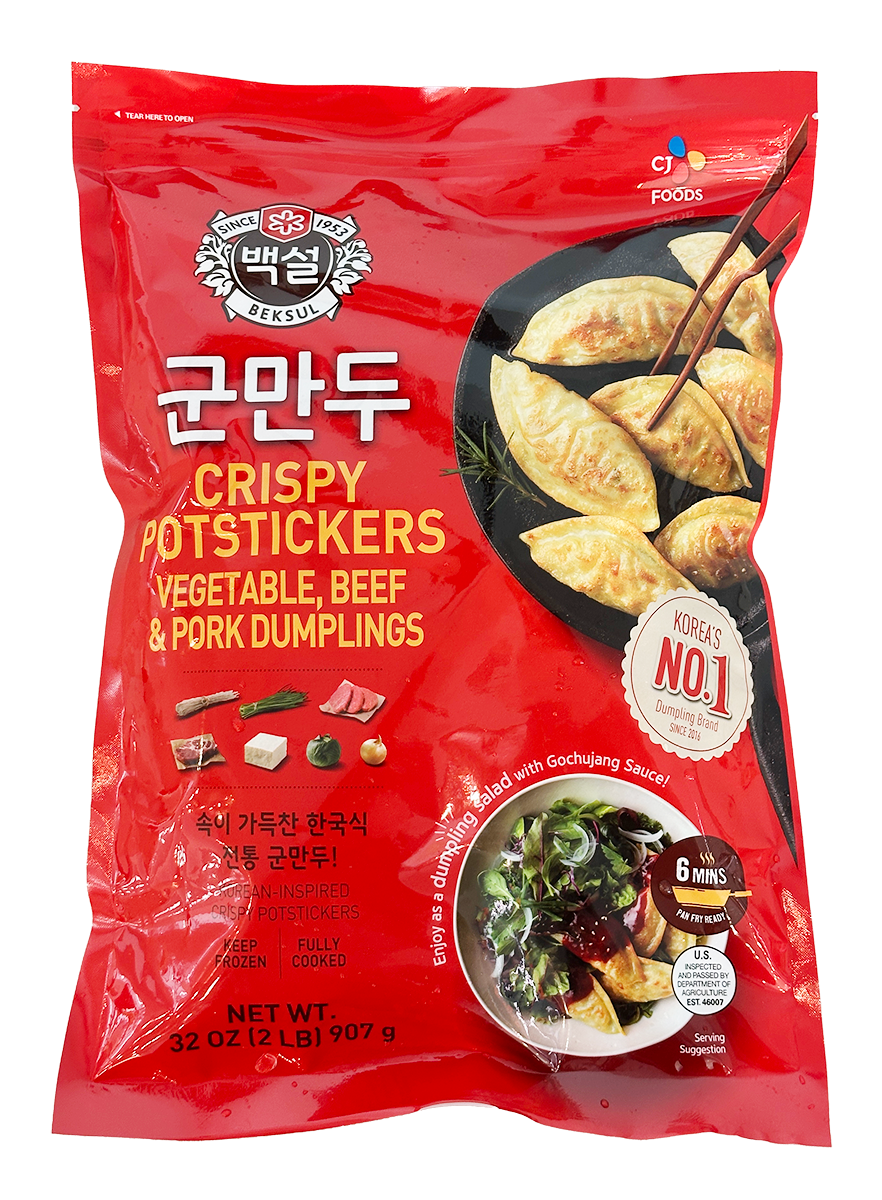SINGLE INGREDIENT, MANY POSSIBILITIES