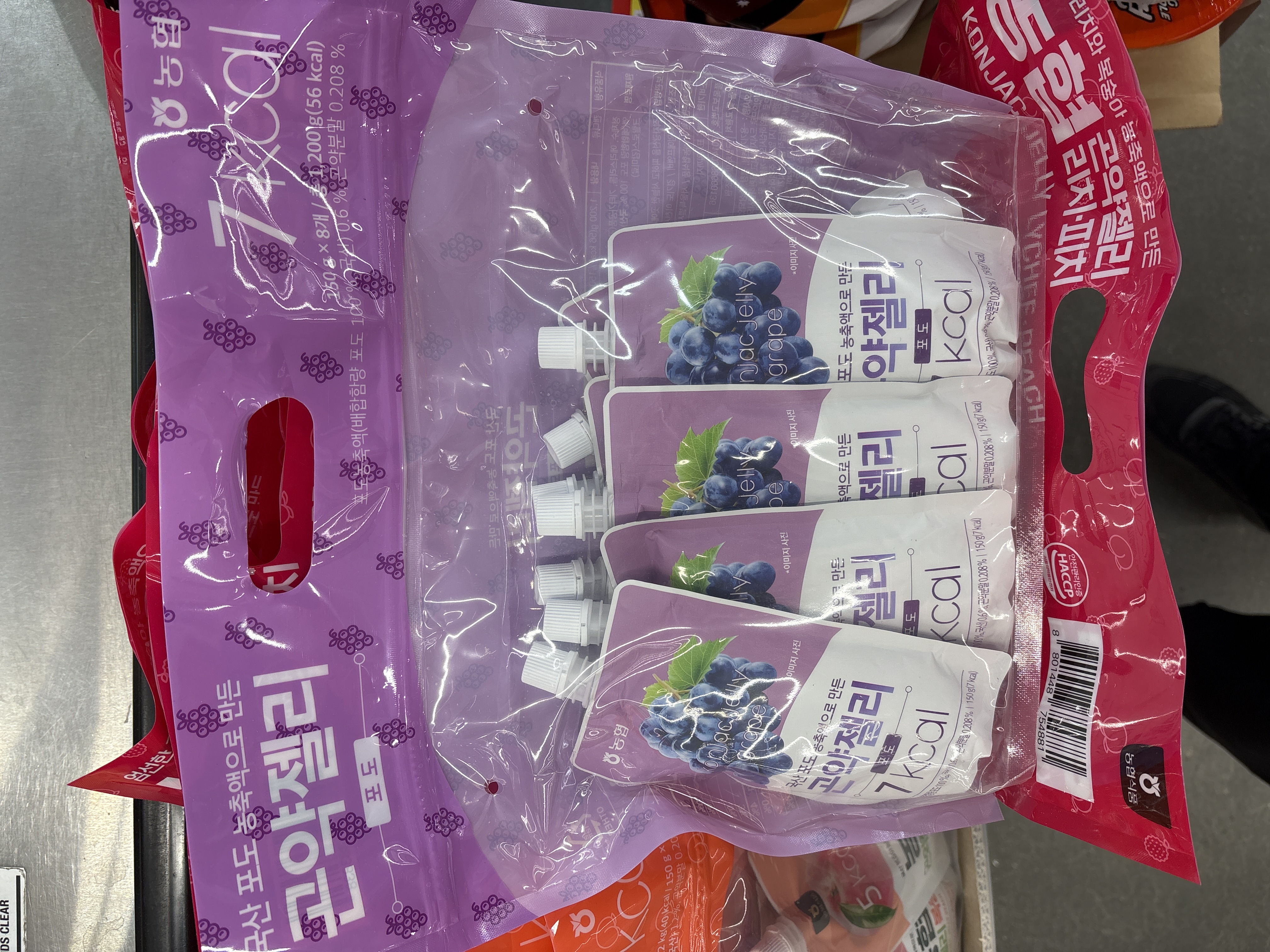 Nonghyup Konjac Jelly Grape 8 Pack