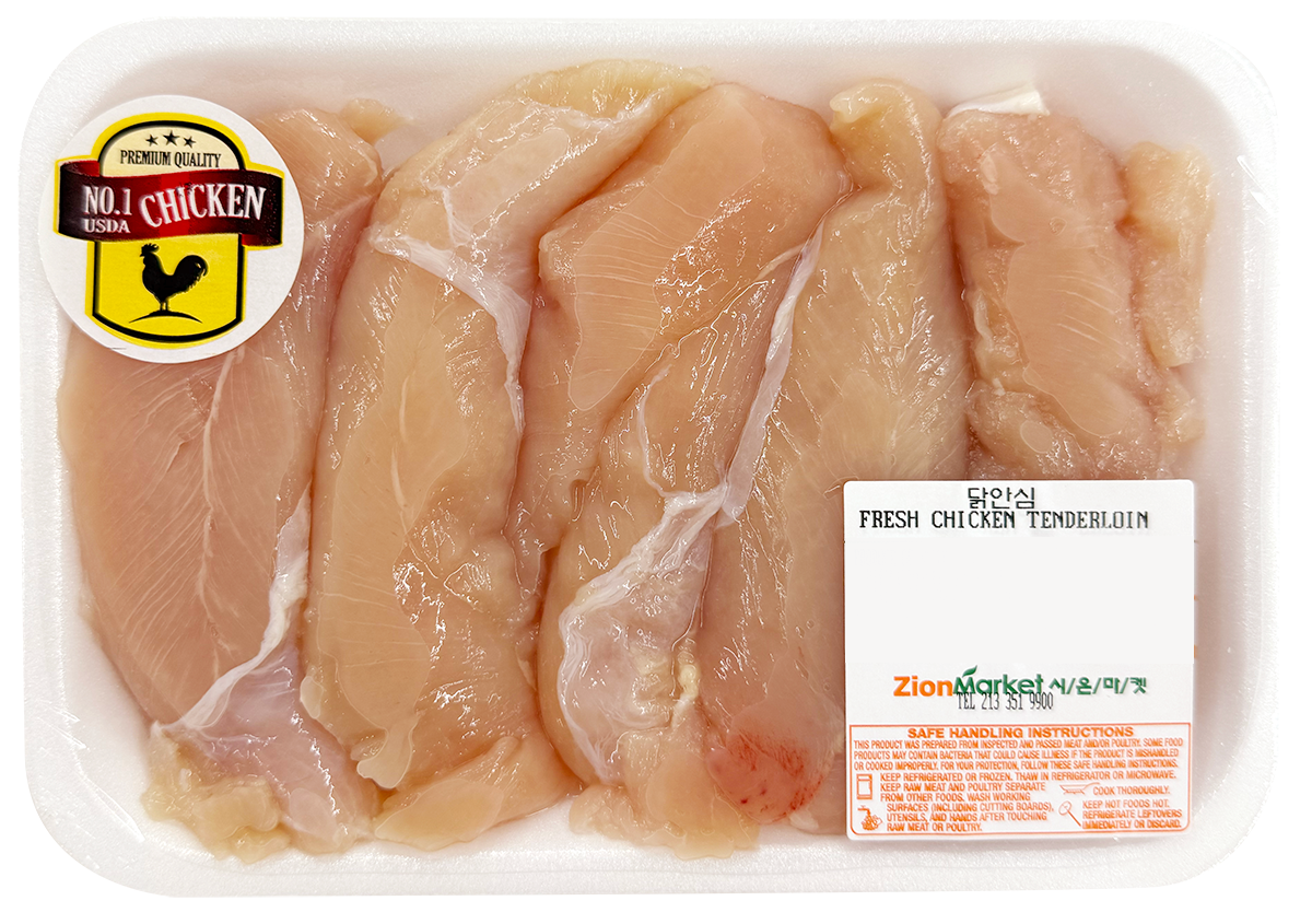Fresh Chicken Tenderloin 1 lb