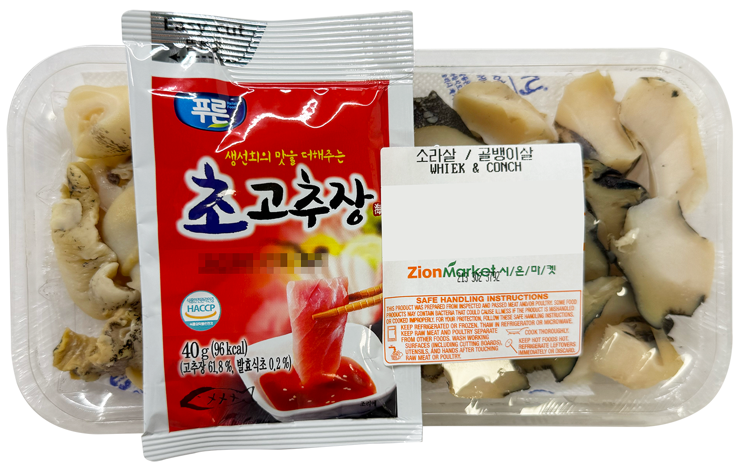 Whelk & Conch