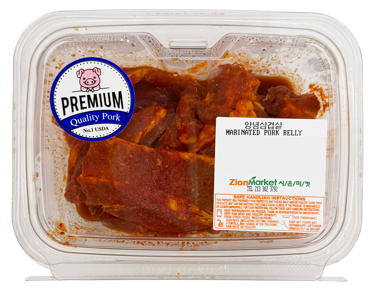 Marinated Pork Belly 1 lb