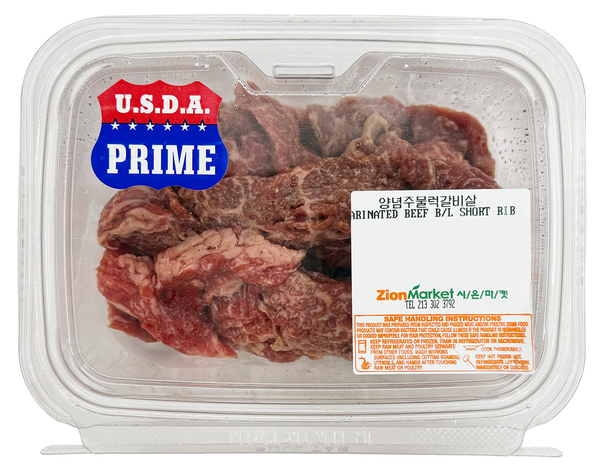 Marinated Beef B/L Short Rib 0.80 lb