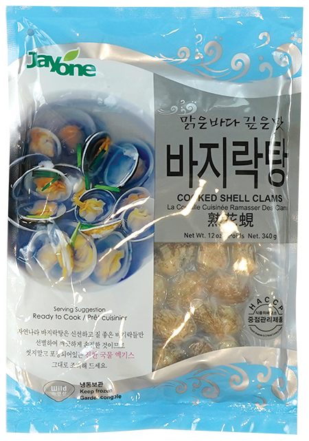 Jayone Cooked Shell Clams 12 oz