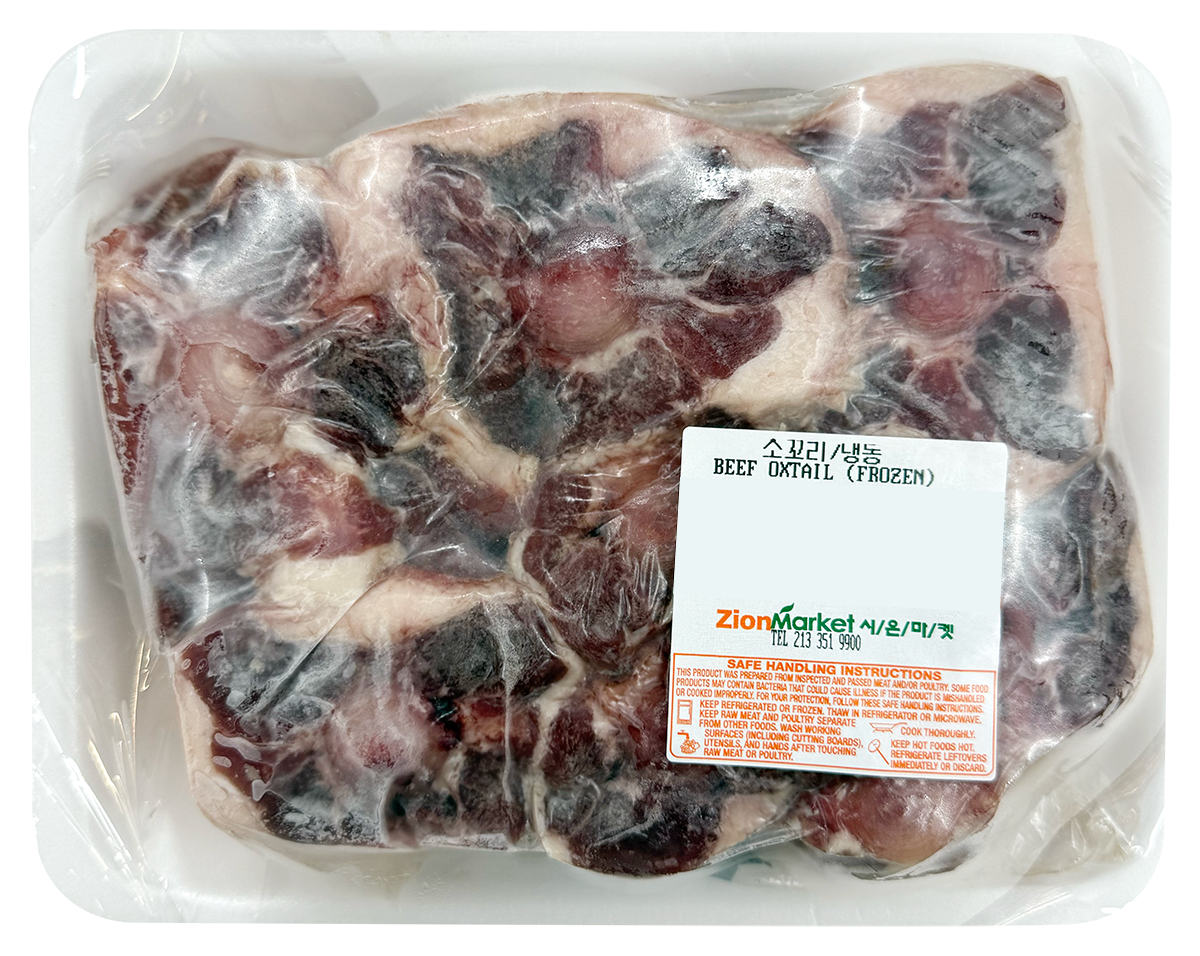 Beef Oxtail Frozen 1 lb