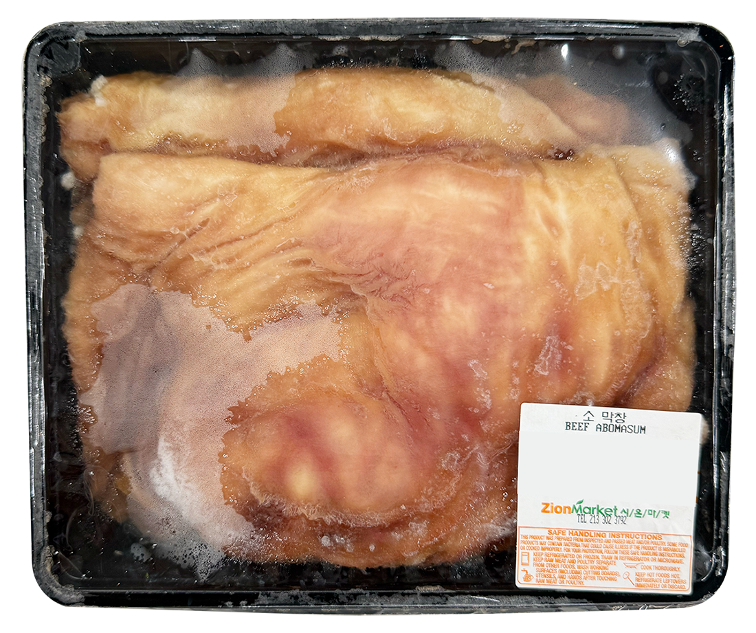 Beef Abomasum 2.60 lb