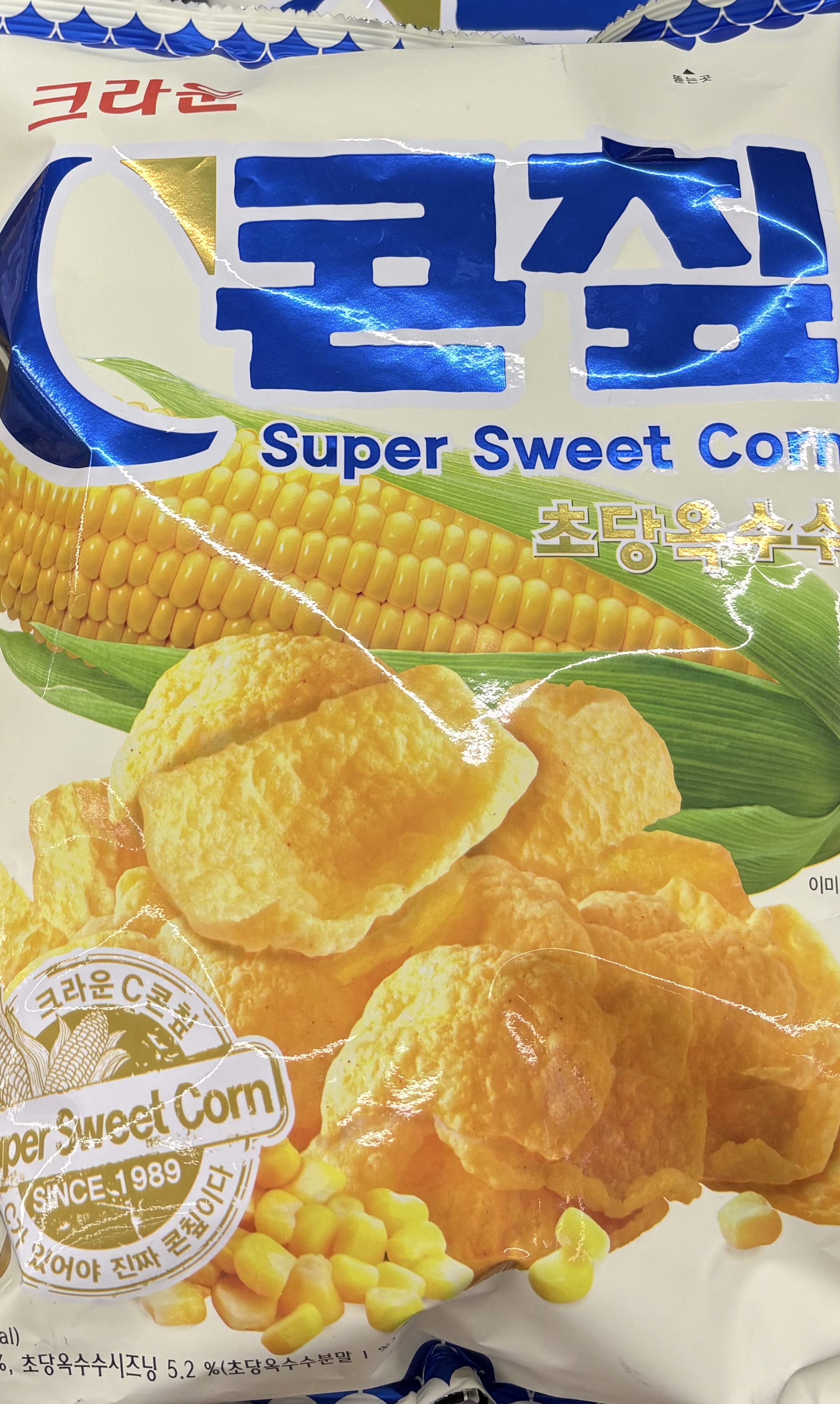Crown Super Sweet Corn Chips 148 g