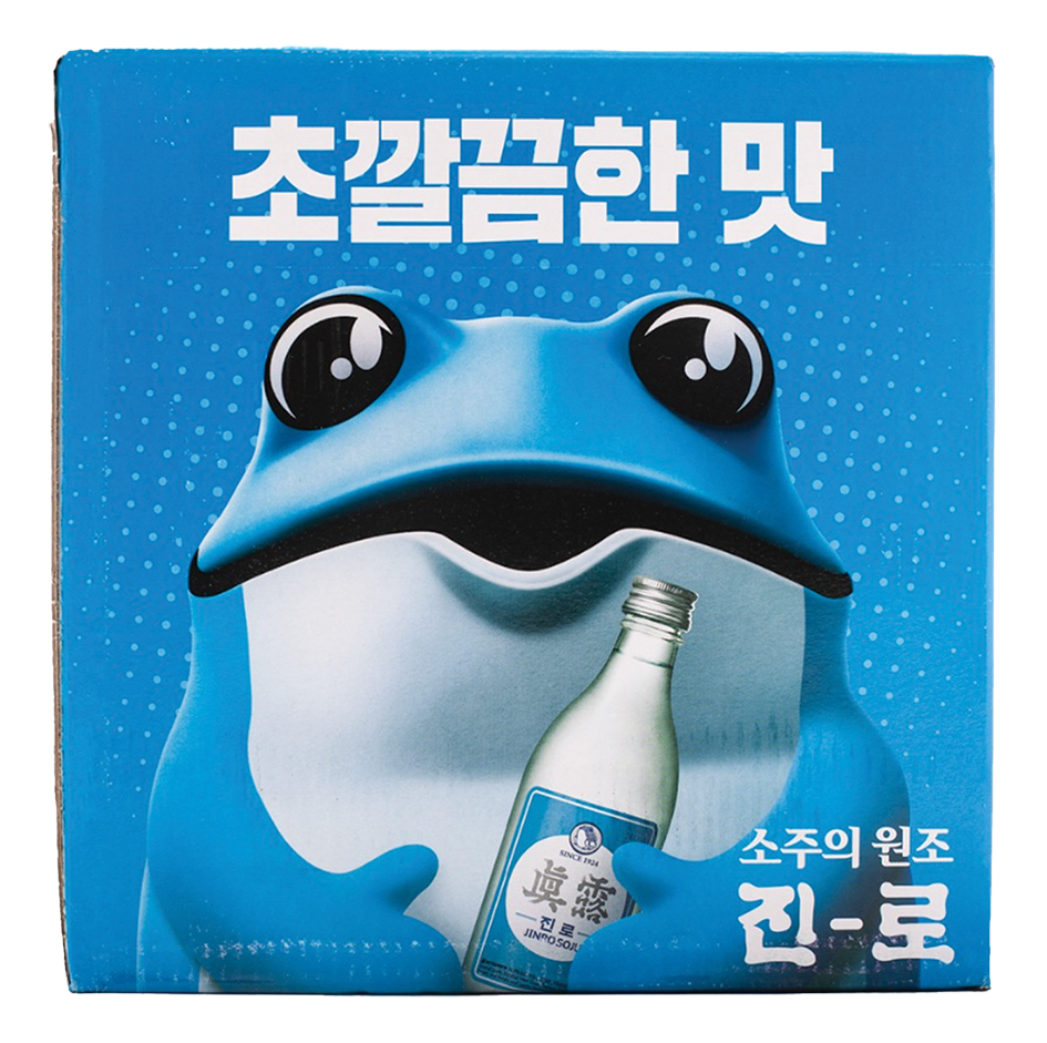 Jinro is Back Soju 6 Pack